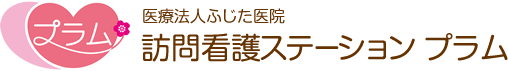 訪問看護ステーションプラム 京都市